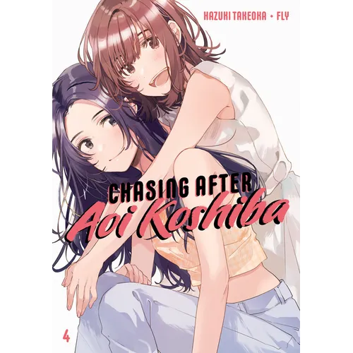 Chasing After Aoi Koshiba 4