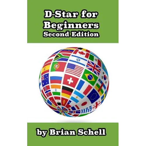 D-Star for Beginners