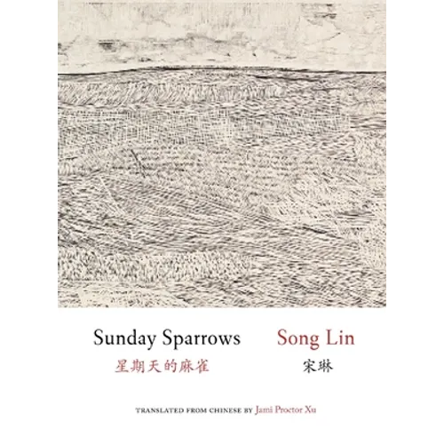 Sunday Sparrows