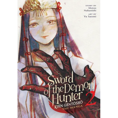 Sword of the Demon Hunter: Kijin Gentosho (Manga) Vol. 2