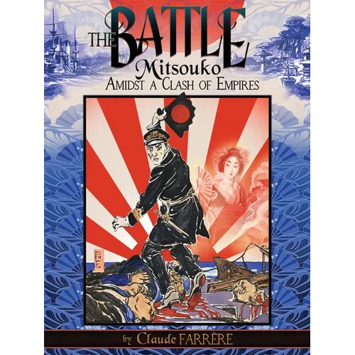 The Battle