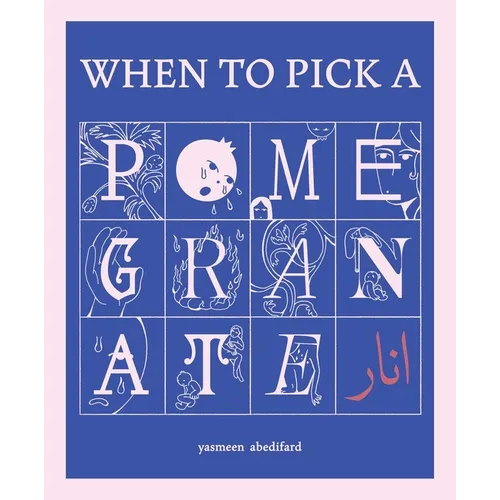 When to Pick a Pomegranate