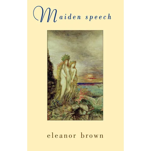 Maiden Speech